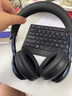 声阔（SoundCore）【京东独家】Q30蓝牙耳机头戴式主动降噪无线金标音质电竞游戏运动隔音适用苹果华为小米手机黑色 实拍图