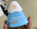 Hi!papa海龟爸爸儿童防晒霜小雪山防晒儿童宝宝专用物理防晒90g 实拍图
