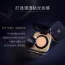 肌肤之钥（CPB） CPB 钻光气垫芯柔雾版 I10 14g 遮瑕服帖透亮防晒生日新年礼物女 实拍图