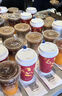 瑞幸咖啡 爆款15选1 大杯 15天有效 限自提 luckin coffee 实拍图