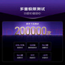 凯迪仕（kaadas）智能门锁 指纹锁 防盗门锁密码锁 入户门电子智能锁 V9-W 实拍图