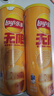 乐事（Lay's）无限薯片 醇香原味 104克*2 208克 休闲零食 膨化食品 实拍图