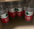 农夫山泉 饮用水 饮用天然水550ml*24瓶 整箱装 塑膜 随机发货 实拍图