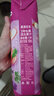果满乐乐（gomolo）塞浦路斯进口5种水果混合100%纯果汁饮料1升*4瓶婚庆宴席聚餐年会 实拍图