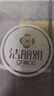 洁丽雅（Grace）新疆棉毛巾 长绒棉A类毛巾2条装 纯棉加厚柔软强吸水洗脸巾105/条 实拍图