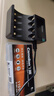 飞狮（Camelion）BC-1062 4槽USB智能快充Type-C接口（单充电器）可充5号/7号镍氢/镍镉电池 实拍图