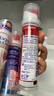 高露洁（Colgate）欧洲进口 耀白去渍+卓效防蛀+牙菌斑深洁牙膏 3支组合直立按压式 实拍图