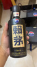 赖茅 传承蓝 酱香型白酒 53度 500ml 单瓶装（新老包装随机发货） 实拍图