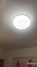 佛山照明(FSL)led吸顶灯灯芯改造板高显Ra97圆形灯盘三色变光磁吸光源模组 全光谱 60瓦无极调光含接线柱 实拍图
