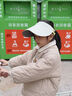 kocotreekk树儿童防晒帽遮阳男女童360°软帽防紫外线空顶帽运动 实拍图