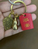 范爷家一叶生财汽车钥匙扣男女黄铜葫芦钥匙扣平安汽车钥匙创意挂件装饰 实拍图