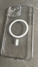 倍思 适用苹果13promax手机壳磁吸 iphone13promax保护套 magsafe磁吸充电壳超薄防摔透明男女款 实拍图