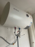 万和（Vanward）【T2】40升电热水器2000W双盾防护家用储水式速热省电大水量专利防电墙 国家补贴15% 实拍图
