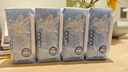 界界乐唯乐蜜语NFC越南进口原封罐装椰子水果汁饮料 200ml*24瓶 整箱装 实拍图