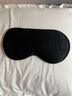 诺兰森迪 眼罩睡眠遮光可调节透气男女士通用睡觉护眼办公旅行真丝 黑色 实拍图