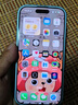 Apple/苹果 iPhone 16 Pro 256GB 白色钛金属 支持移动联通电信5G 手机【返移动话费券】 实拍图