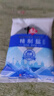 中盐  精制盐500g【加碘 井矿盐】 家用调味品细盐  中盐出品 实拍图