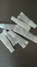 玉兰油（OLAY）【全新升级】水光小白瓶75ml精华液美白提亮去黄补水面部精华 实拍图