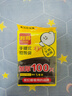 利得 背心垃圾袋100只单面0.8丝黑色 50*60cm大号家用办公手提垃圾袋 实拍图