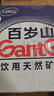景田 百岁山 饮用天然矿泉水1.5L*12瓶 整箱装 大瓶家庭健康饮用水 实拍图