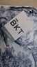 BKT护腰坐垫保护套-加大版抹茶绿 实拍图