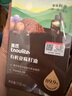 英氏（Engnice）婴幼儿汽车工厂饼干牛油果椰子味 婴儿零食辅食饼干宝宝零食85g 实拍图