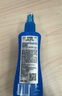Aerogard澳乐家驱蚊液175ml*2驱蚊喷雾 驱蚊水户外儿童防蚊派卡瑞丁花露水 实拍图