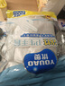 优奥一次性手套【200只超值装】PE加厚防漏厨房户外野餐露营卫生手套 实拍图