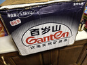 景田 百岁山 饮用天然矿泉水1.5L*12瓶 整箱装 大瓶家庭健康饮用水 实拍图