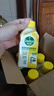 滴露（Dettol）洗衣机清洗剂250ml*6瓶金装版柠檬滚筒洗衣机清洁剂强力除垢除菌 实拍图
