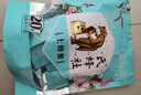 捷氏土蜂蜜15g*20条袋装自然成熟蜜中华蜂蜜出口品质无添加饮料纯蜂蜜 实拍图