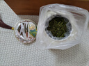 成西湖龙井茶绿茶特级250g2025新茶明前头采嫩芽茶叶礼盒春茶高端送礼品 实拍图