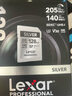雷克沙（Lexar）128GB SD存储卡 U3 V30 数码微单单反相机SD卡 读205MB/s 写140MB/s 畅拍4K SILVER系列 SD银卡  实拍图