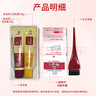 Bigen美源进口可瑞慕染发膏 深栗色5G  植萃盖白发染发剂固色轻松染 实拍图