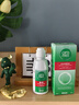 爱尔康 傲滴隐形眼镜液护理液美瞳护理液120ml 清洁杀菌除蛋白进口小瓶 实拍图