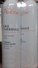 雅漾（Avene）舒泉喷雾300ML*2补水保湿爽肤柔肤湿敷化妆水舒缓敏肌大喷618礼物 实拍图