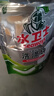 水卫仕（seaways）洗碗机专用洗碗块60块 多效合一洗碗机洗涤剂洗碗粉洗碗盐小型机 实拍图