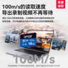 雷克沙（Lexar）行车记录仪内存卡小米摄像头tf卡高速监控高耐用microsd卡 128GB 633x 读100MB 写45MB 行车/监控专用tf卡 实拍图