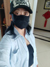 小野和子防晒衬衫2025夏季新款冰丝防晒衣高级时尚防晒服夏季轻薄款外套 【轻薄抗皱】氧气蓝 S （162-168cm，95-120斤） 实拍图
