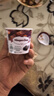 哈根达斯（Haagen-Dazs）经典曲奇香奶口味冰淇淋 100ml/杯 雪糕 实拍图