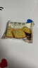 回未(After Taste) 开心果海苔肉松凤凰卷(蛋卷) 320克 实拍图