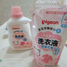 贝亲（Pigeon）婴儿（甜美花香）洗衣液促销装 全家可用(1.5L+750ml*2）PL404 实拍图