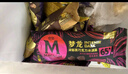 梦龙【王嘉尔推荐】和路雪 梦龙太妃榛子口味冰淇淋 65g*4支 雪糕 实拍图