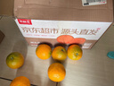 京喜加伦晚夏橙脐橙手剥橙 带箱9斤特大果80+mm 实拍图