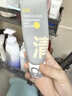 C咖双管洗面奶80g氨基酸控油洁面乳去黑头角质可卸妆卸防晒男女 实拍图