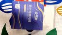 安可新男士一次性内裤纯棉平角日抛免洗独立装大码旅行XXXL码3条 实拍图
