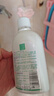 妇炎洁女性妇科私处洗液 护理液植物本草抑菌洗液 380ml*2+冲洗器 实拍图