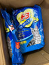 好主人猫粮 +3成猫粮金枪鱼味2斤1kg 天然粮呵护泌尿健康增强抵抗 +3成猫粮2斤 实拍图