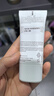 贝德玛（BIODERMA）【易梦玲同款】 净妍控油妆前乳毛孔隐形无暇哑光肌30ml*2送女友 实拍图