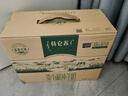 蒙牛特仑苏有机纯牛奶精致礼盒250ml*12盒  整箱牛奶 实拍图